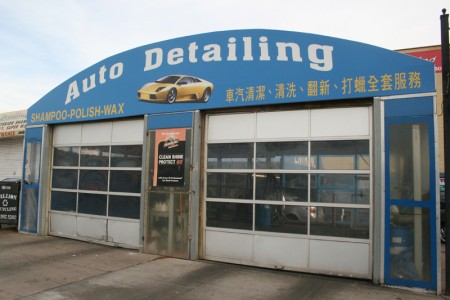 BEST CAR WASH夏季大酬宾